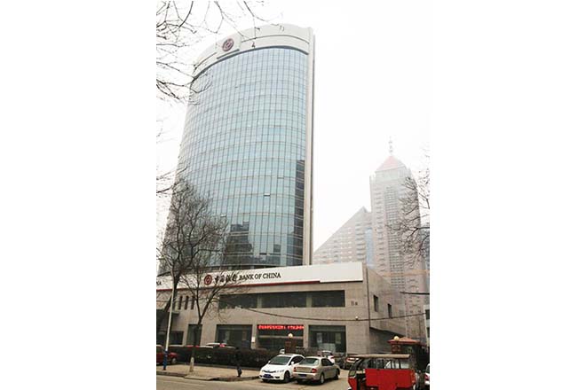 C-MARK數(shù)字音頻入駐中國(guó)銀行河北省各分行